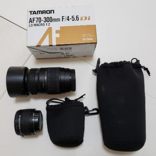 最終値下げ!!!!'.✩°。⋆ 美品 TAMRON ズームレンズ ⋆。˚✩.'