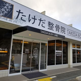 健康教室【参加費無料!】