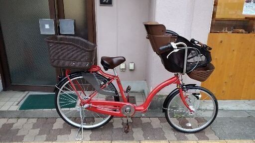 [SHIKISHIMA]子供乗せ自転車(前22吋/後26吋) 内装3段/LEDオート/レッド