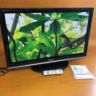 Panasonic 42型プラズマテレビ TH-P42G1 2009年製 【人気定番