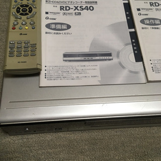 東芝 HDD＆DVDビデオレコーダー