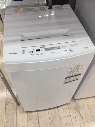 東区 和白 Toshiba 4.5kg洗濯機 2018年製 AW-45M5 0610-1