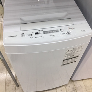 東区 和白 Toshiba 4.5kg洗濯機 2018年製 AW...
