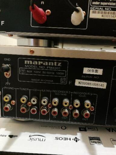 マランツ PM4001 オークション比較 - 価格.com 【marantz】プリメイン