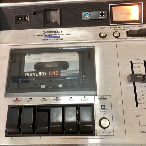パイオニアS-8D CT-3030S(詳細は説明文をご確認ください。) ic.sch.id