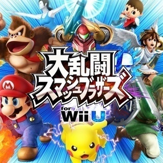 【８人同時対戦やります！！】スマブラ祭４〜Wii U ver〜