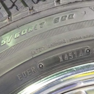 【冬用】人気・希少☆メッキ☆アルファード ヴェルファイア CH-R エスティマ エルグランド エクストレイル デュアリス 215/60R17【富山】中古/4本