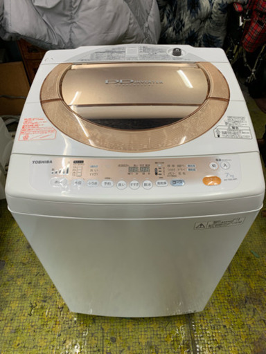 洗濯機 東芝 ファミリーサイズ 7kg洗い AW-70DL 2013年 家族用 川崎区 KK