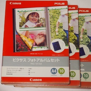 【値下げ500→300円】　【未使用】Canon　キャノン　ピク...