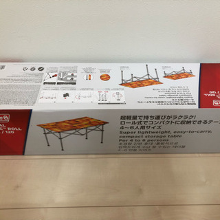 Coleman コールマン ナチュラル モザイク ロールテーブル 120 中古 ナチュラルモザイクロール120〔コールマン〕【レンタルテーブル