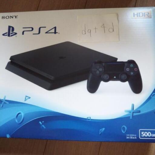 PS4 500GB 新品未使用 CUH-2200AB01 最終値下 | pcmlawoffices.com