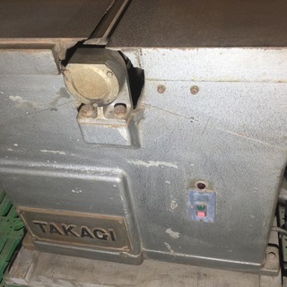 TAKAGI 手押しカンナ盤 184×63×115