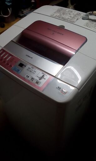 (終了) HITACHI 洗濯機　8kg