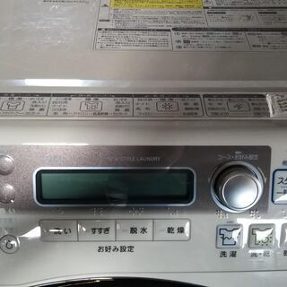 〇〇〇 SANYO ドラム式洗濯乾燥機 ９ｋｇ 〇〇〇 - 洗濯機
