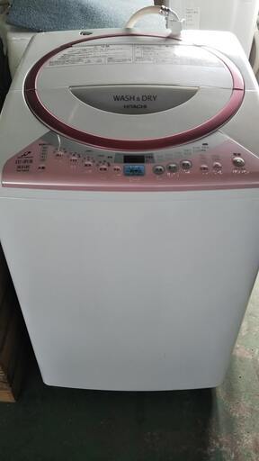 HITACHI　全自動洗濯機　８ｋｇ　WASH\u0026DRY　白い約束