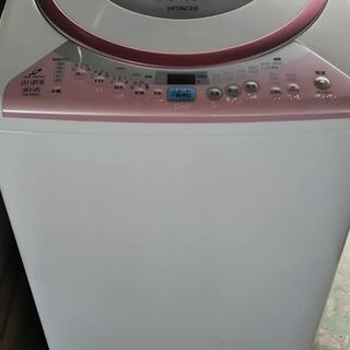 HITACHI 全自動洗濯機 8kg