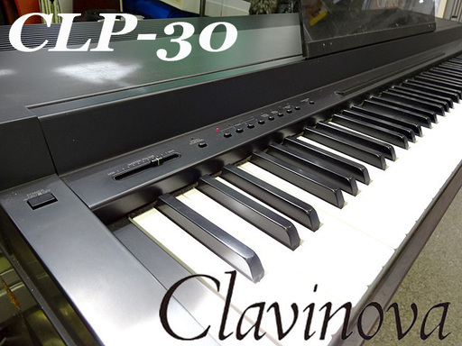 人気!!☆YAMAHA/ヤマハ☆Clavinova/クラビノーバ 電子ピアノ 88鍵盤 音出しOK CLP-30 /自社配送有