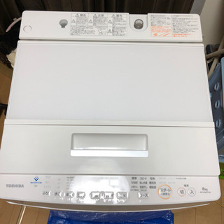 美品 製造2018年 8キロ 洗濯機