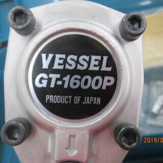 ベッセル　エアインパクトレンチ　GT-1600P
