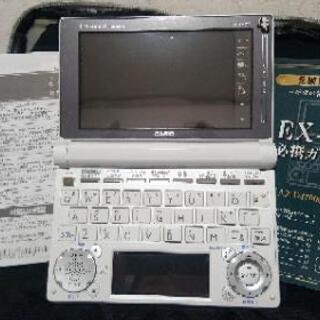 電子辞典XD-D4700