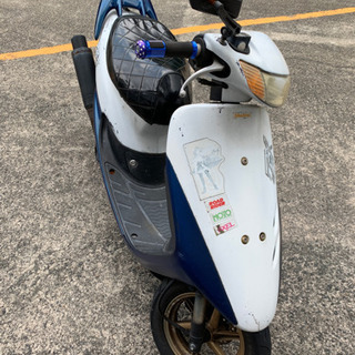 決定しました。ホンダ ZX AF35 50CC