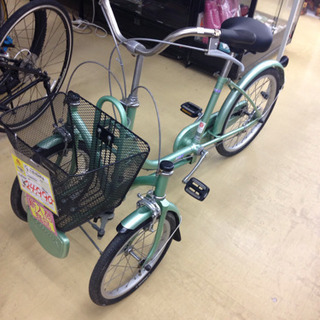 ブリヂストン 三輪自転車