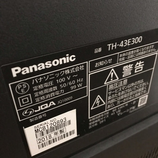 パナソニック 2018年製 43V型 液晶テレビ ビエラ TH-43E300 フル