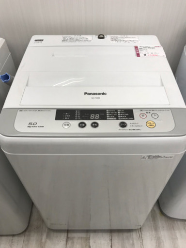 売約済み☆   2014年製 Panasonic 全自動洗濯機 NA-F50B8