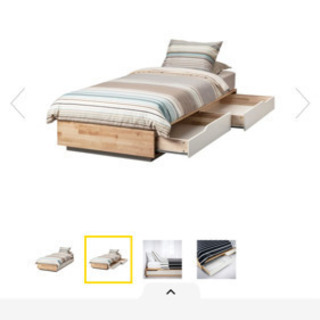 定価73,190円】 IKEA ベッドフレーム ダブル ダブルベット 収納付き