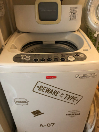 取引中 東芝 洗濯機 あげます