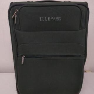 ELLEPARIS スーツケース
