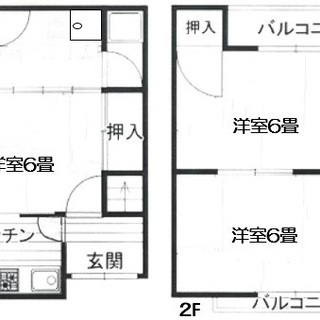 ※2LDK 初期費用０(家賃、保険、保証会社、敷礼、仲介手数料）城東区鴫野西5丁目　貸戸建て　家賃69,800円　昭和46年築 - 賃貸（マンション/一戸建て）