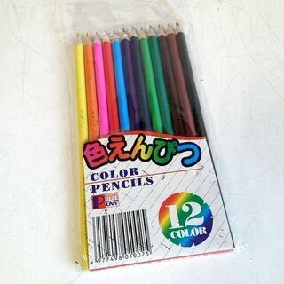 【あま市の方限定】ポニー 色鉛筆 12色 