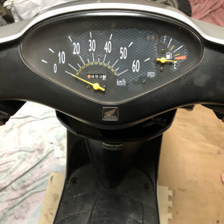 DIO  AF62 整備済み