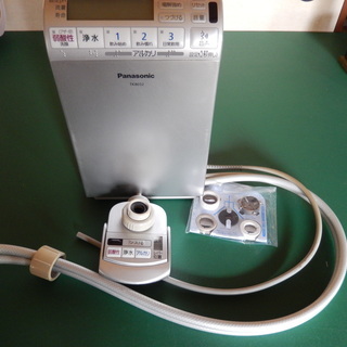 美品Panasonicアルカリ生成機