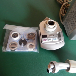 美品Panasonicアルカリ生成機