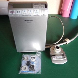 美品Panasonicアルカリ生成機