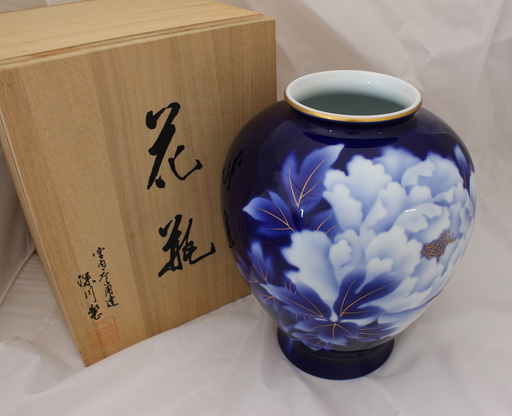 ◆新品◆　深川製磁　ルリ牡丹　9号　花瓶　花生　口径/10.5cm/直径/21cm×高さ27.5cm　未使用　元箱あり