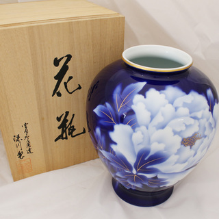 ◇新品◇ 深川製磁 ルリ牡丹 9号 花瓶 花生 口径/10.5cm/直径/