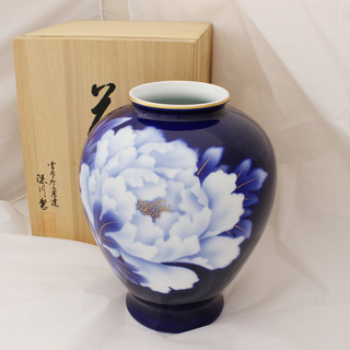 ◇新品◇ 深川製磁 ルリ牡丹 9号 花瓶 花生 口径/10.5cm/直径/