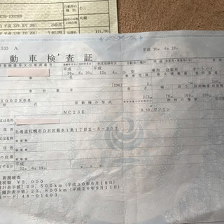 HONDA CB400four 復刻版 〔nc36〕