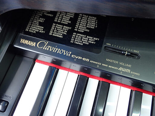札幌 YAMAHAヤマハ Clavinova クラビノーバ 電子ピアノ CVP-65 中古
