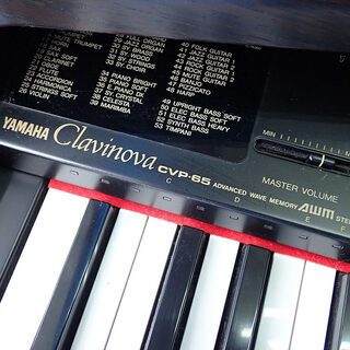 札幌 YAMAHAヤマハ Clavinova クラビノーバ 電子ピアノ CVP-65 中古