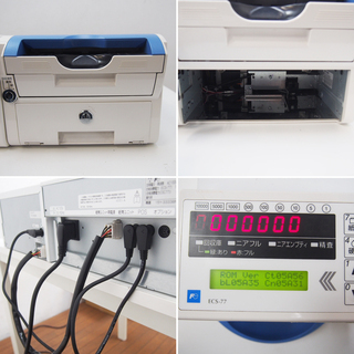 動作品】Fe 富士電機 ECS-77 紙幣+硬貨 自動釣銭機 コイン