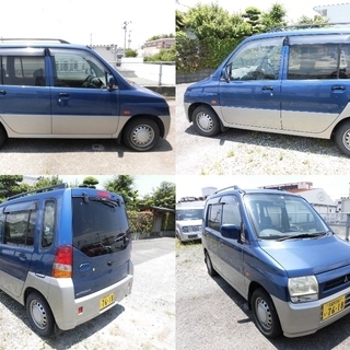 ミツビシ　トッポBJ　H10年　車検/令和2年3月8日まで　乗っ...