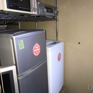 決まりました】【生活応援5点セット】冷蔵庫・洗濯機・オーブンレンジ