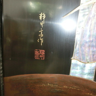 ☆価格応談！時代物の 唐木の衝立 蒔絵細工と螺鈿細工が綺麗です。（検 