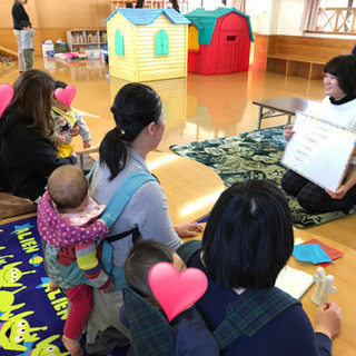 【群馬/本庄/児玉郡/深谷/熊谷】乳幼児英語リトミックレッスン・子...