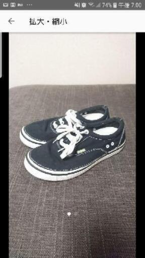 crocs 25