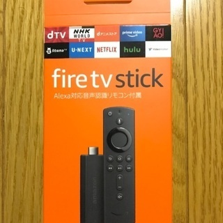 Amazon Fire TV Stick 中古美品 使用期間1カ月